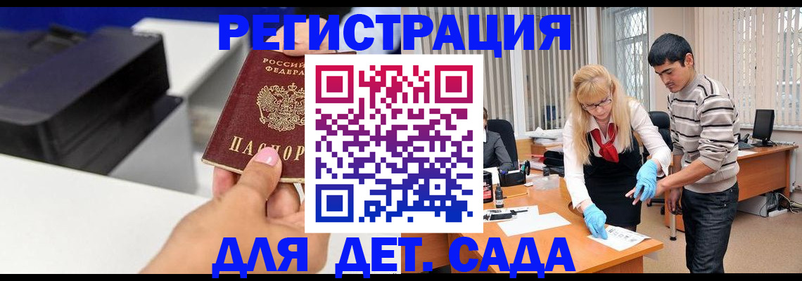 форма 3 в Новотроицке